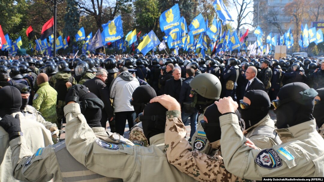 Митинг партии "Свобода" у здания Верховной Рады Украины