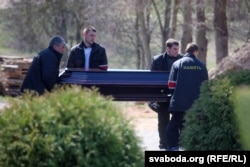 На адным з пахаваньняў