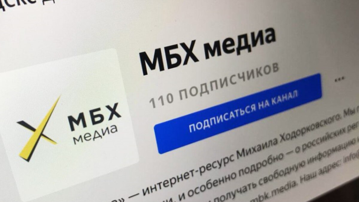 У Росії заблокували ще два незалежні від влади сайти