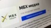 MBK media channel in Yandex Zen service