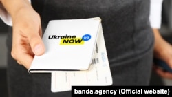 Брендбук має містити технічні стандарти для використання бренду України
