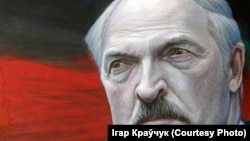 Александр Лукашенко. Картина Игоря Кравчука