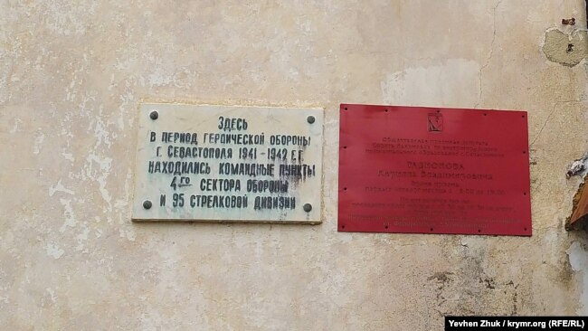 На этом месте когда-то располагался командный пункт батареи