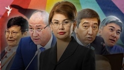 Қазақ парламенті "ЛГБТ пропагандасына" тыйым салды. Бұл нені білдіреді?