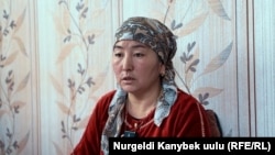 Ырысгүл Аранова