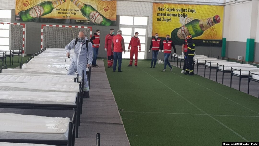 Privremeni smeštaj za oboljele od korona virusa postavljen 2020. godine u Širokom Brijegu