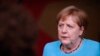 Nemačka kancelarka Angela Merkel, uz podršku francuskog predsednika Emanuela Makrona, predvodila je incijativu za podizanje nivoa dijaloga s ruskim predsednikom Vladimirom Putinom.