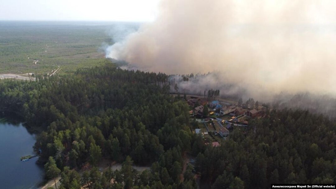 The fires started on August 19 and quickly spread to other areas. 