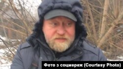 Володимир Рубан, 8 березня 2018 року