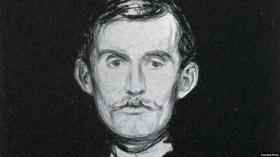Эдвард Мунк. Автопортрет