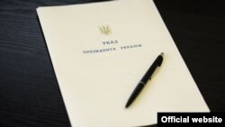Указ на сайті президента затверджує склад делегації для роботи над проектом Договору про передачу засуджених