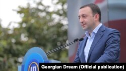 Грузия бош вазири Ираклий Гарибашвили