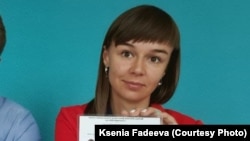 Ksenia Fadeyeva (file photo)