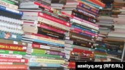 Иллюстративное фото.