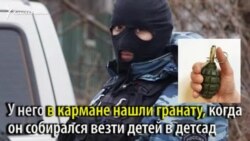 У силовиков в Ингушетии одна реакция на проигрыш