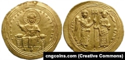 Номізма – золота візантійська монета – викарбувана в період 1041–1042 років