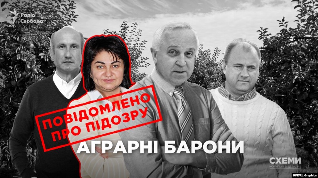 РезÑлÑÑÐ°Ñ Ð¿Ð¾ÑÑÐºÑ Ð·Ð¾Ð±ÑÐ°Ð¶ÐµÐ½Ñ Ð·Ð° запиÑом "ÐÐÐУ вÑÑÑило пÑдозÑÑ ÑÑгÑÑанÑÑÑ ÑозÑлÑдÑÐ²Ð°Ð½Ð½Ñ Â«Ð¡Ñ
ем» Ñодо ÑозкÑÐ°Ð´Ð°Ð½Ð½Ñ Ð´ÐµÑжземлÑ"