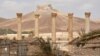 სირიის არმიამ დაიბრუნა ქალაქი პალმირა