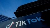 Офіс компанії TikTok у Каліфорнії, США, 13 березня 2024 року