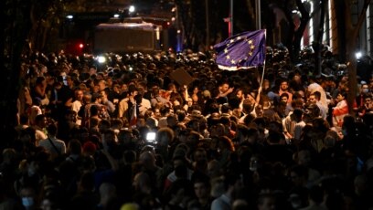 Тбилиси: шествие против закона об «иноагентах»