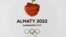 The Olympic logo for Almaty, which hopes to host the 2022 Winter Olympics. Some say the city derives its name from the Kazakh word for "apple" and the surrounding region is believed to be the ancestral home of the now widely cultivated fruit. 