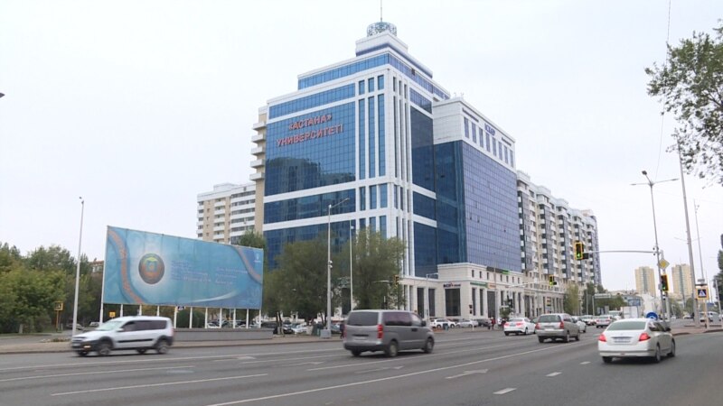 МОН: отозваны аккредитации трех казахстанских вузов
