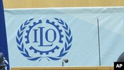 Логотип Международной организации труда - International Labour Organosation (ILO)