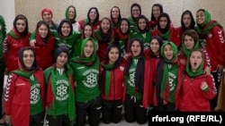 تیم ملی فوتبال بانوان افغانستان