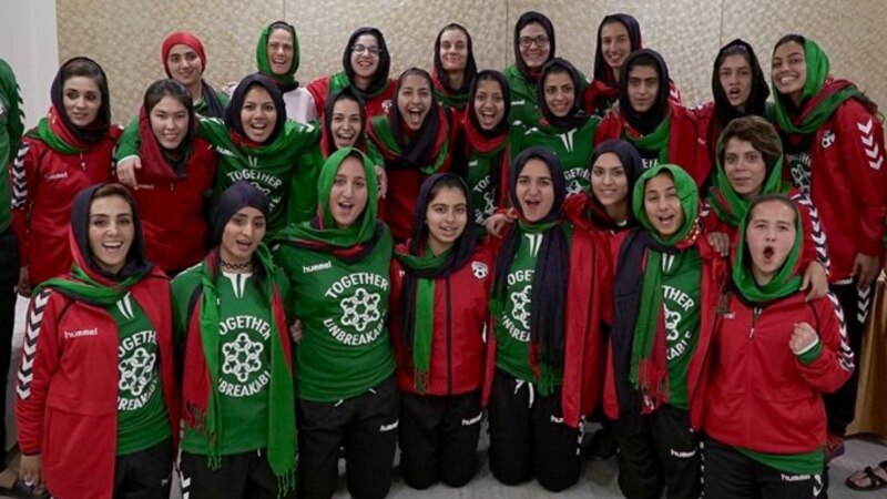 ویزه‌های سفر اعضای تیم فوتبال بانوان افغانستان به بریتانیا پذیرفته شد