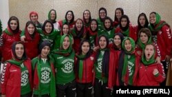  تیم ملی فوتبال بانوان افغانستان ۲۷ دیسمبر ۲۰۱۶ 