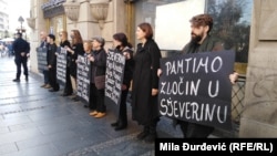 Akcija "Žena u crnom" u centru Beograda pod nazivom "Pamtimo zločin u Sjeverinu"