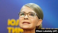 Iulia Timoșenko la conferința de presă de astăzi de la Kiev 2019