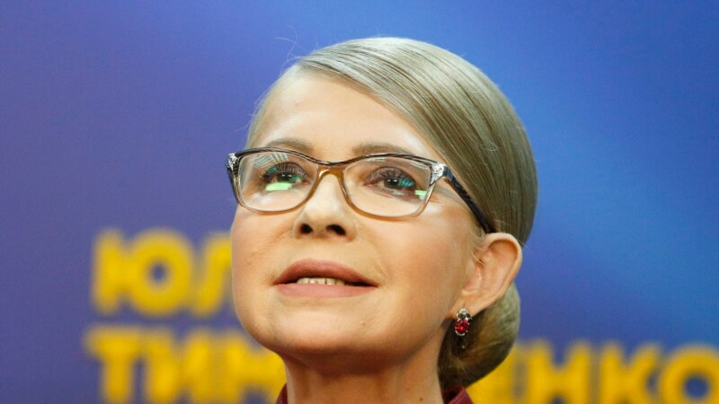 Тимошенко гуфт, ки интихобот “тақаллуб” шуд, вале натиҷаҳои овоздиҳиро мепазирад