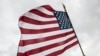 Flamuri i SHBA-së, fotografi ilustruese.