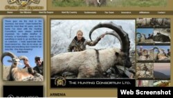 Արտապատկերում Hunting Consortium-ի կայքէջի Հայաստանին վերաբերող բաժնից