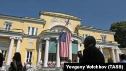  Spaso House, reședința oficială a ambasadorului SUA în România. Aici, în timpul recepției din 2 iulie, din acest an