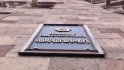 Գերիների վերադարձը հստակ պարտավորություն է միջազգային իրավունքի տրամաբանությամբ․ Եղիշե Կիրակոսյան