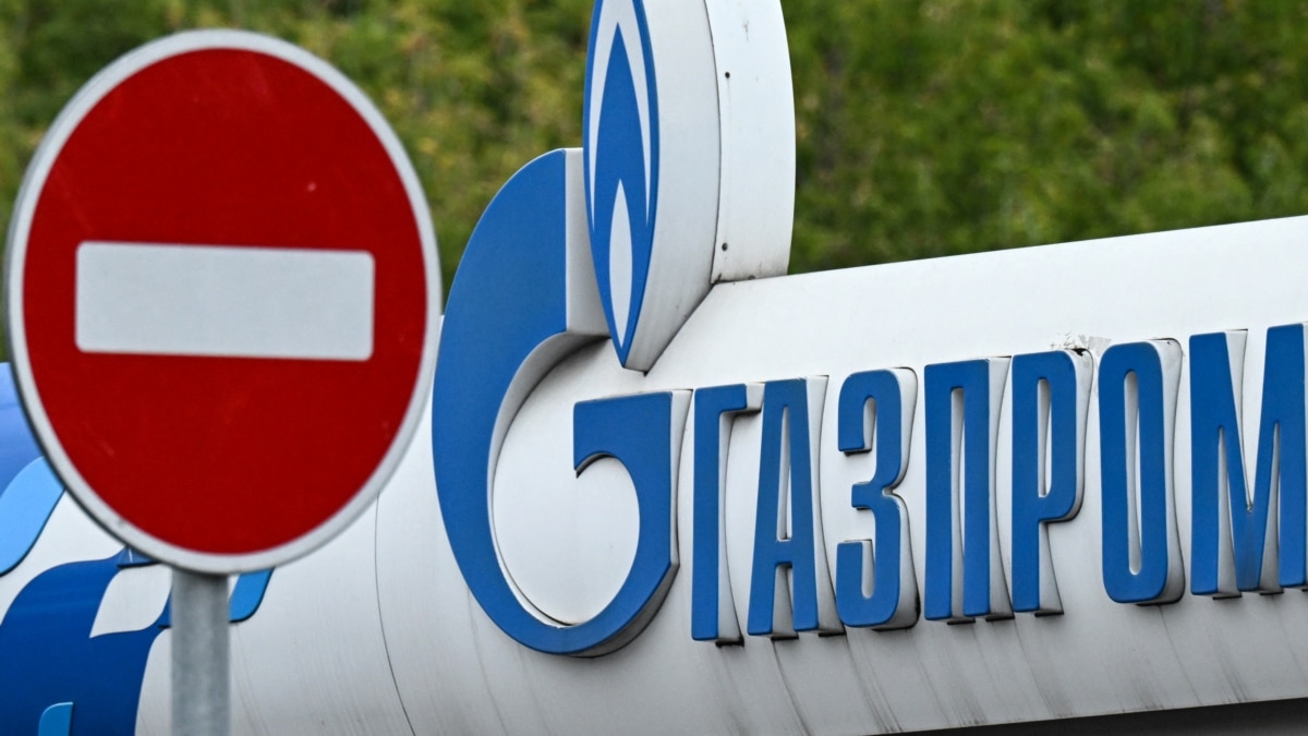 Ukrainian Naftogaz will not extend the transit of Russian gas to Europe