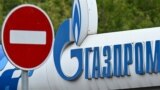 Євросоюз готується назавжди покінчити з «Північними потоками» й енергозалежністю від Росії