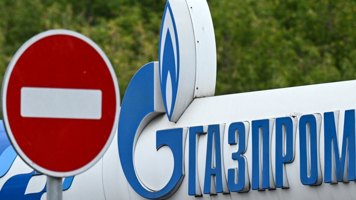 Єврокомісія назвала «оманливим» пояснення «Газпрому» щодо зупинки «Північного потоку»