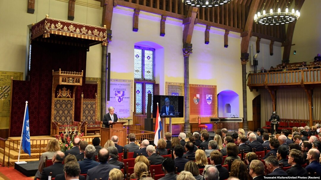 Ceremonija zatvaranja Haškog tribunala