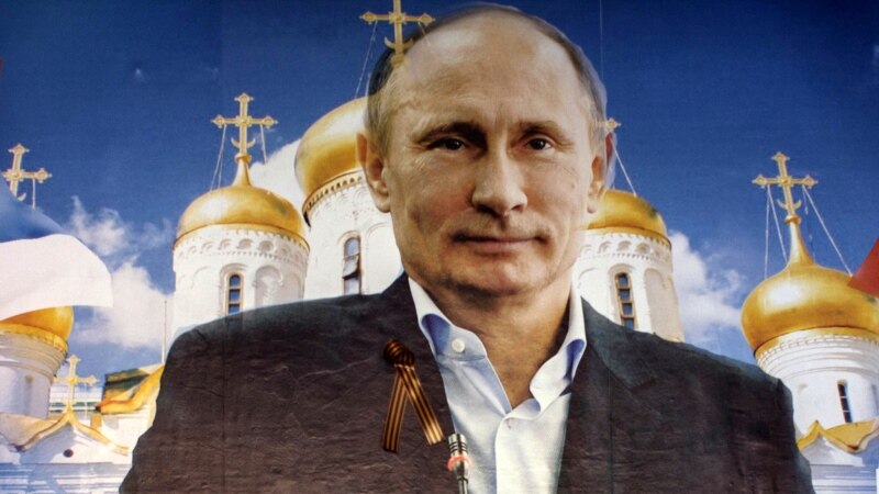 Владимир Путин подписал указ о защите традиционных ценностей