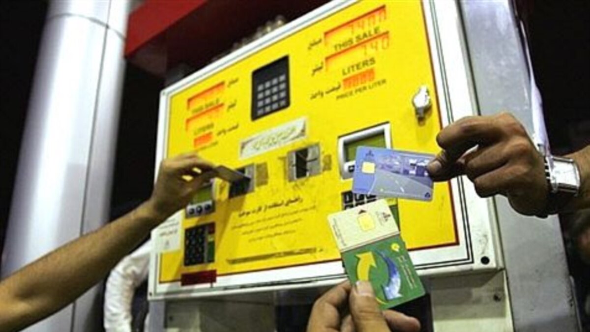 Iran Plans To Cut Subsidized Gasoline Quota