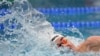 Milák Kristóf a 200 méteres gyorsúszás döntőjében a Négy Nemzet Úszóversenyén, Budapesten, 2020. július 24-én.
