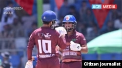 Bande Amir won over Mise Ainak