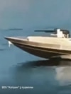 The Russian unmanned boat "Katran." Screenshot from the official GUR website.