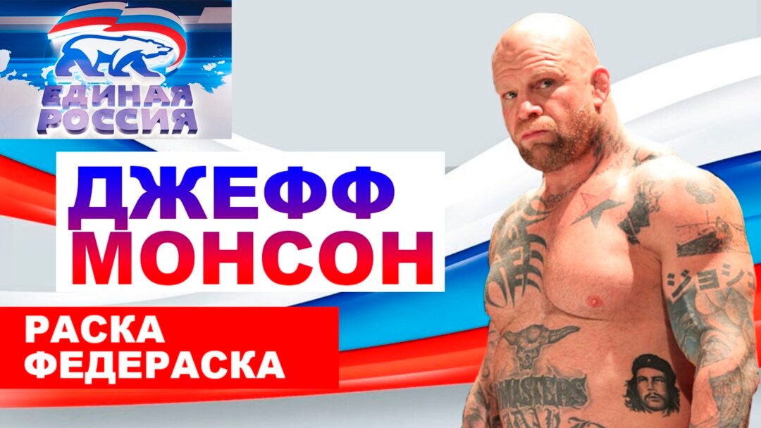 Путін про Скрипаля: "Він просто покидьок, та й усе" - Цензор.НЕТ 4919
