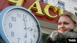 Russia has nine time zones