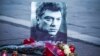 У Росії головним мотивом убивства Нємцова назвали «корисливий мотив»