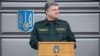 Порошенко затвердив Стратегію національної безпеки